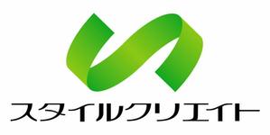 さんの建設リフォームのロゴへの提案