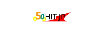 黒野　弘 (kanoekaiman)さんのコンテンツを50年でヒットさせる「50HIT.JP」のロゴへの提案