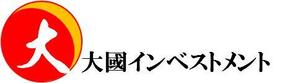 Naoto (Naoto_333)さんの会社ロゴ募集への提案