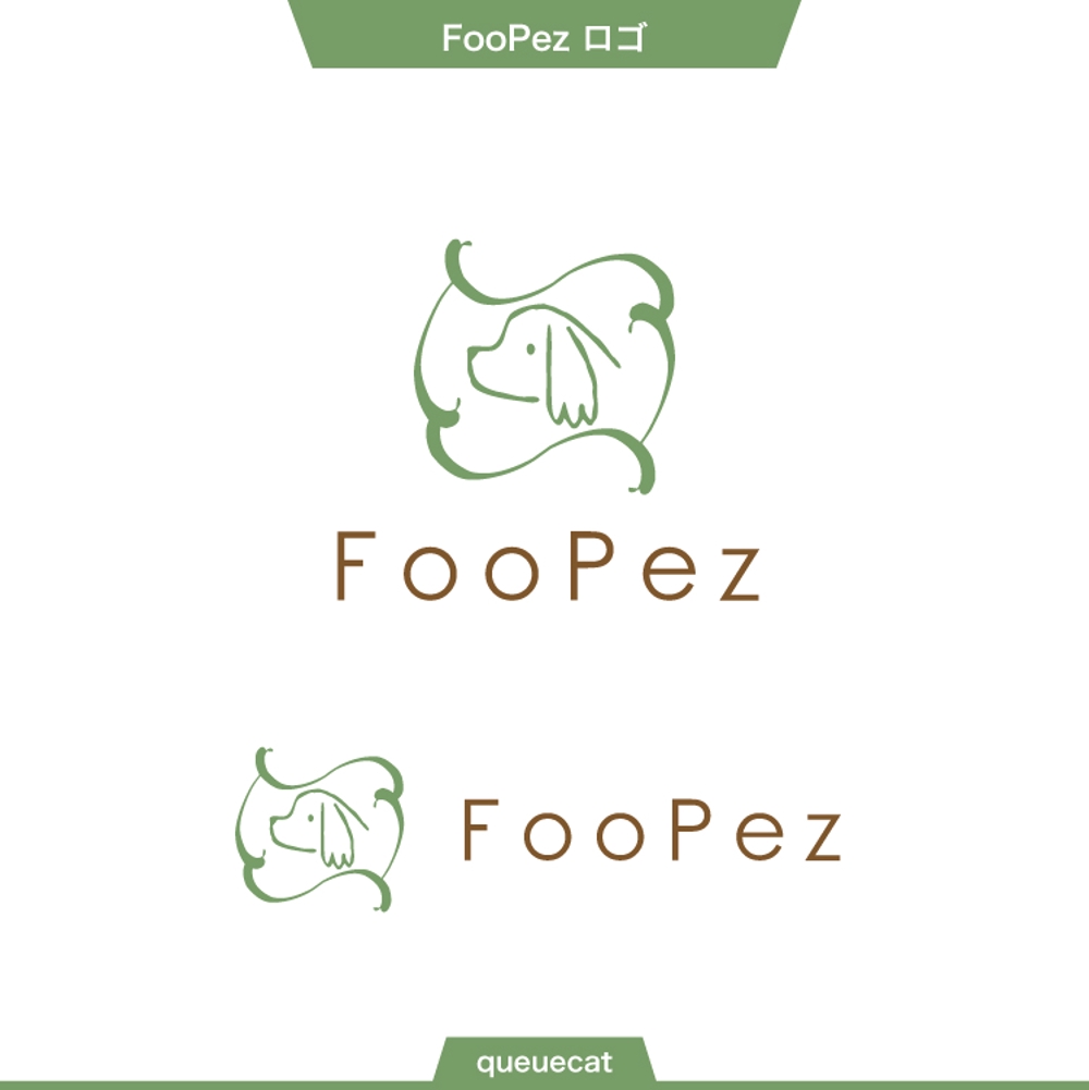 FooPez1_1.jpg