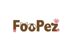 あんず (coco-mi)さんのペットサロン「FooPez」のロゴへの提案