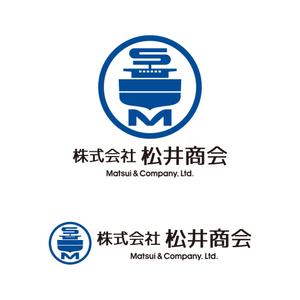 tsujimo (tsujimo)さんのシップブローカー（海運仲立業）会社のロゴへの提案