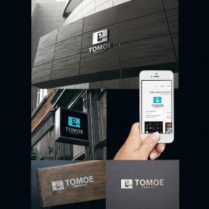 sazuki (sazuki)さんの砕石生産・販売の会社「巴産業株式会社」のロゴへの提案
