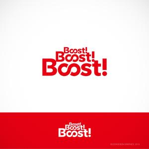 BLOCKDESIGN (blockdesign)さんの弊社スローガン「Boost ! Boost ! Boost !」のロゴ作成への提案