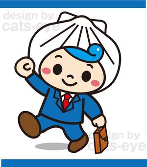 Q-Design (cats-eye)さんの大手メーカー「働き貝」のキャラクターへの提案