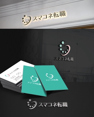 D.R DESIGN (Nakamura__)さんの職業紹介サイト「スマコネ転職」のロゴへの提案