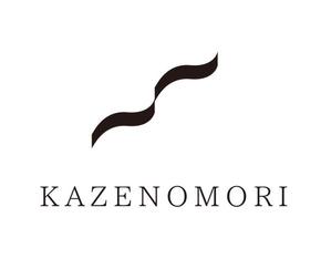 CLG ()さんの宿泊施設「風の森（kazenomori）」のロゴ作成への提案