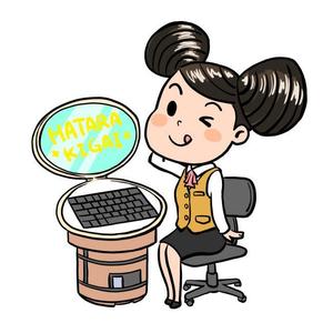 TagamiGames (TagamiGames)さんの大手メーカー「働き貝」のキャラクターへの提案