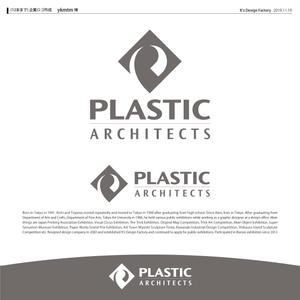 K'z Design Factory (kzdesign)さんの(12末まで) 企業ロゴ作成への提案