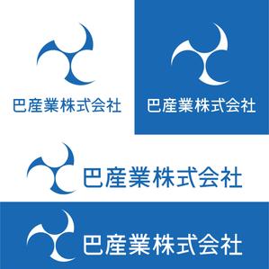 &creative (andcreative)さんの砕石生産・販売の会社「巴産業株式会社」のロゴへの提案
