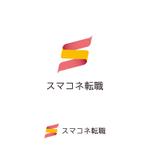 bracafeinc (bracafeinc)さんの職業紹介サイト「スマコネ転職」のロゴへの提案