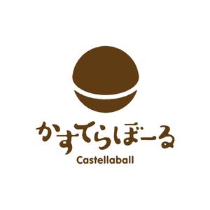 ebi88 (ebi88)さんのベビーカステラのロゴへの提案