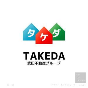 さんの武田のロゴ（武田不動産グループとして使用可なもの）への提案