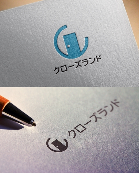 D.R DESIGN (Nakamura__)さんの法人（在庫処分、閉店、廃業）買取サイト「クローズランド」のロゴ作成への提案
