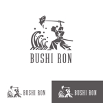 rickisgoldさんの東南アジア発、BUSHIの心を持つ日本人が削る カツオ節 製造販売会社のロゴへの提案