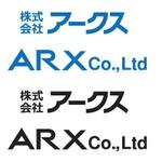 tom2design (tom2)さんの「外壁塗装専門店　株式会社アークス　ＡＲＸ　Co.,Ltd」の字体作成への提案