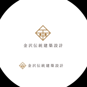 ELDORADO (syotagoto)さんの文化財建造物の修復に関する調査設計監理を行う建築設計事務所「（株）金沢伝統建築設計」のロゴへの提案