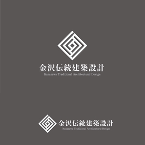 atomgra (atomgra)さんの文化財建造物の修復に関する調査設計監理を行う建築設計事務所「（株）金沢伝統建築設計」のロゴへの提案