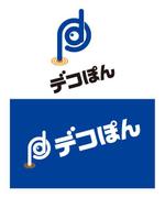 Iguchi7 (iguchi7)さんの【急募】新WEBサービスのロゴ制作依頼への提案