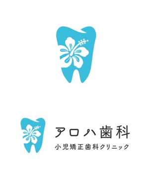 - (yuu_kondo)さんの新規開業歯科医院のロゴ募集への提案