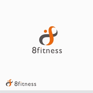forever (Doing1248)さんのパーソナルトレーニングジム「8fitness」のロゴへの提案