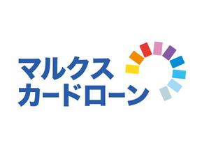 tukasagumiさんのカードローンサービスで使用するロゴ制作への提案