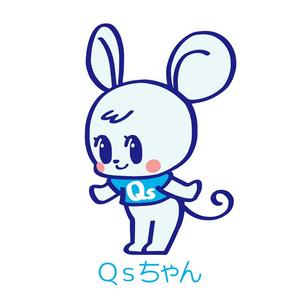 よしだ ()さんの給与計算サービスのキャラクター「Ｑｓちゃん」のデザインへの提案