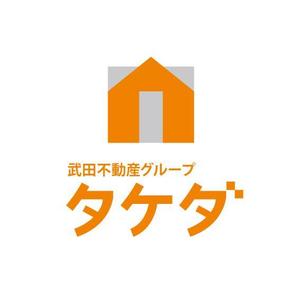 nano (nano)さんの武田のロゴ（武田不動産グループとして使用可なもの）への提案