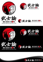 oo_design (oo_design)さんの東南アジア発、BUSHIの心を持つ日本人が削る カツオ節 製造販売会社のロゴへの提案