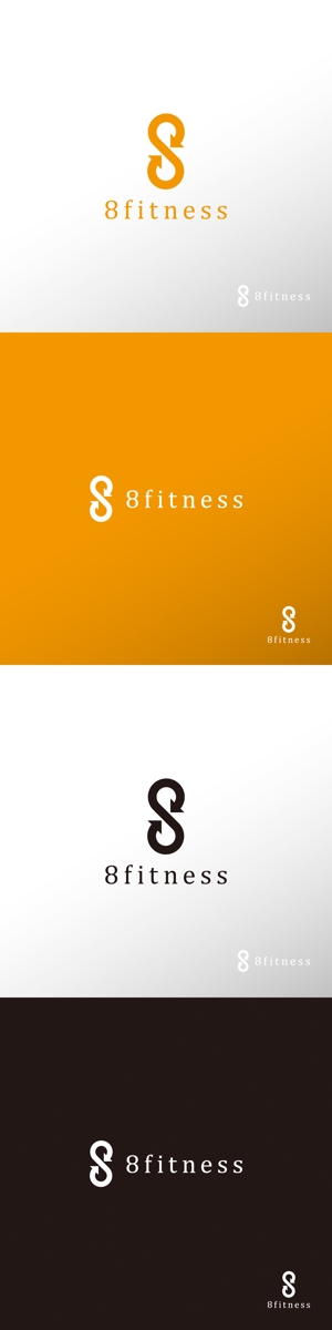 doremi (doremidesign)さんのパーソナルトレーニングジム「8fitness」のロゴへの提案