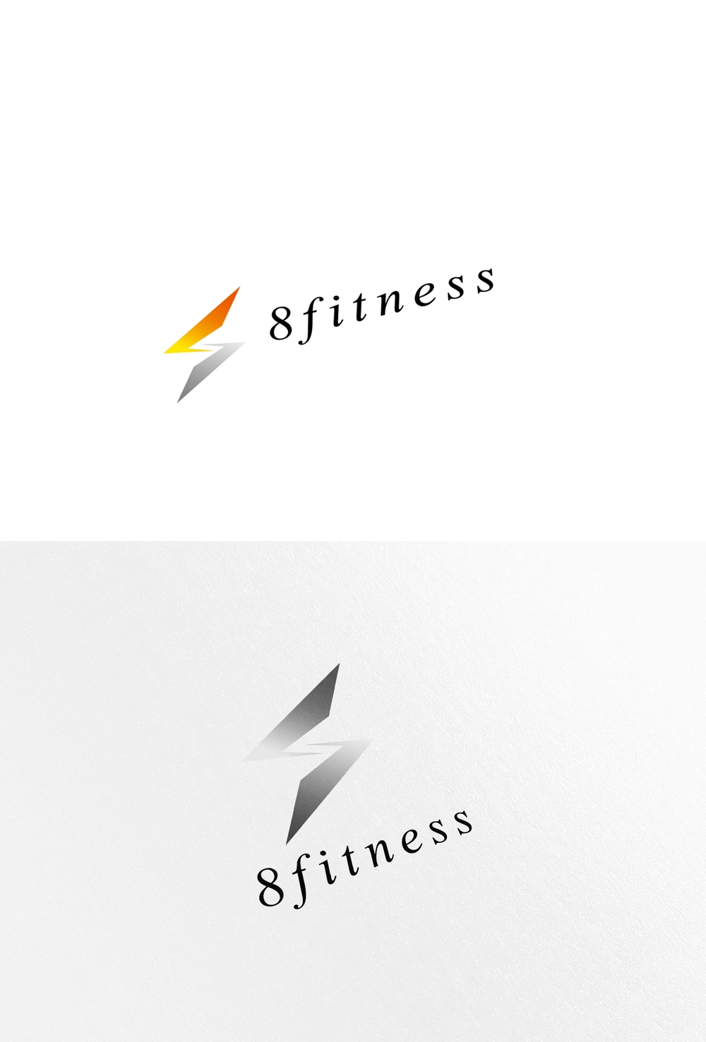 パーソナルトレーニングジム「8fitness」のロゴ