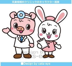 Q-Design (cats-eye)さんの耳鼻咽喉科　クリニックのキャラクター作成への提案