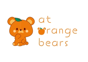 たき (tkiz629)さんのガールズユニット「at Orange Bears」のロゴ　への提案