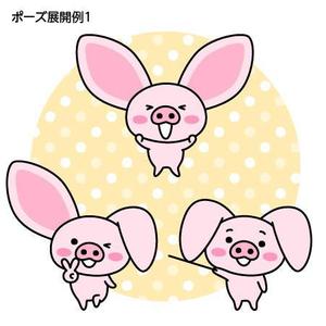 とし (toshikun)さんの耳鼻咽喉科　クリニックのキャラクター作成への提案
