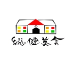 momotamagonさんの「総健美舎」のロゴ作成への提案