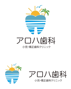 田中　威 (dd51)さんの新規開業歯科医院のロゴ募集への提案