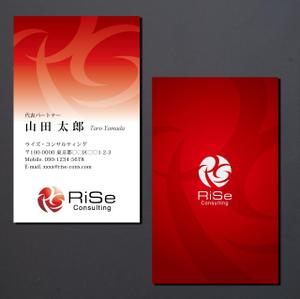 morris (morris_design)さんの「ライズ・コンサルティング」の名刺デザイン作成への提案