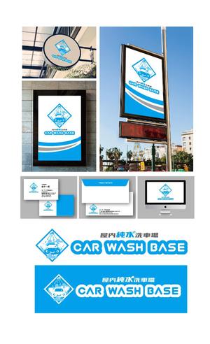 King_J (king_j)さんの洗車場のロゴデザインへの提案