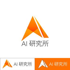 SHGRKW ()さんの【高単価】AI研究所というサイトのロゴを募集への提案