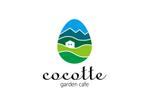 skyblue (skyblue)さんの「garden　cafe　　cocotte」　（ガーデンカフェココット）のロゴ作成への提案