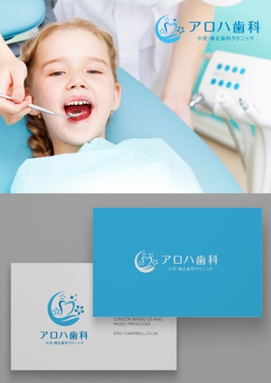 YOO GRAPH (fujiseyoo)さんの新規開業歯科医院のロゴ募集への提案