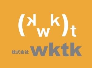 nkj (nkjhrs)さんのWebサービス運営・ソフトウェア開発企業のロゴマーク製作への提案