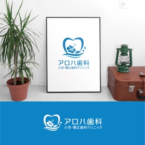 forever (Doing1248)さんの新規開業歯科医院のロゴ募集への提案