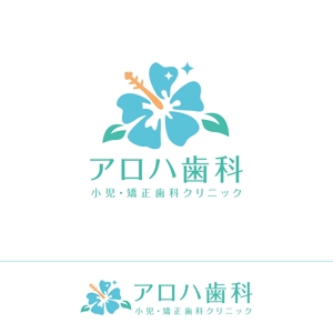 STUDIO ROGUE (maruo_marui)さんの新規開業歯科医院のロゴ募集への提案