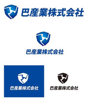 HIROKIX (HEROX)さんの砕石生産・販売の会社「巴産業株式会社」のロゴへの提案