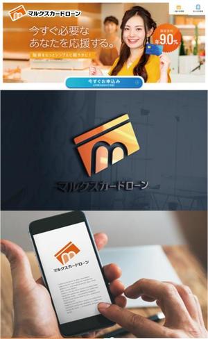 drkigawa (drkigawa)さんのカードローンサービスで使用するロゴ制作への提案