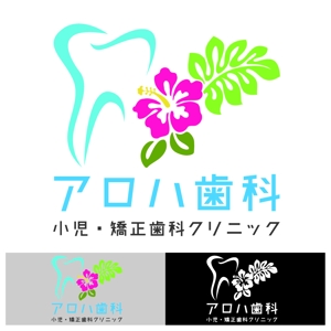 masaya yamagami (msy_ymgm)さんの新規開業歯科医院のロゴ募集への提案