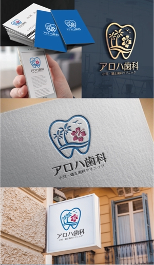 drkigawa (drkigawa)さんの新規開業歯科医院のロゴ募集への提案