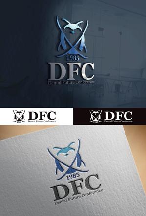 fs8156 (fs8156)さんのスタディーグループ（勉強会）『DFC』のロゴへの提案