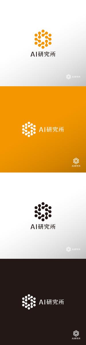 doremi (doremidesign)さんの【高単価】AI研究所というサイトのロゴを募集への提案